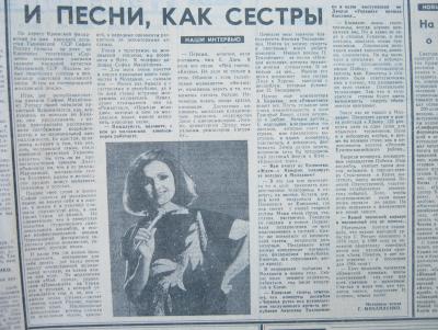 Прикрепленное изображение: IMG_3017.JPG